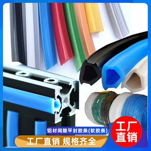 �X�Ͳķ�߅�z�lƽ���z�l ܛ�z�l ��߅�z�l PVC�z�l �bl��8