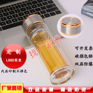 �Ӻ������͸ߜ��p���ݲ豭�� ��logo�V��YƷ���̄���ٛ