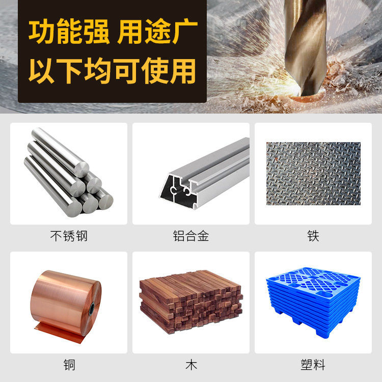 Lei Gong brand M2 full grinding straight drill stainless steel straight drill industrial drill metal hole straight shank twist drill wholesale