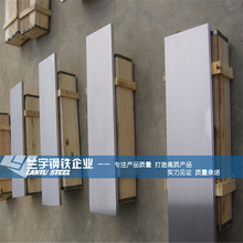�����͸��g4J36��䓰� ����Û���ߺϽ�� 4J29�ɷ��Ͻ��