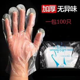 垃圾袋;烫染工具;一次性马桶垫