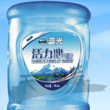 矿泉水标签 双层酒水饮料食品卷筒不干胶 桶装水饮料矿泉水标签