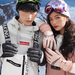 Ski gloves wholesale winter men and women couples outdoor sports cold-proof waterproof plus velvet cycling and cycling warm gloves