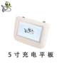 皮肤充电双镜头多功能检测仪