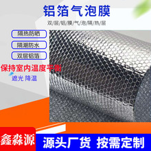 �X������Ĥ��픸������X������������ 䓽Y���S��ꖹⷿ����Ĥ