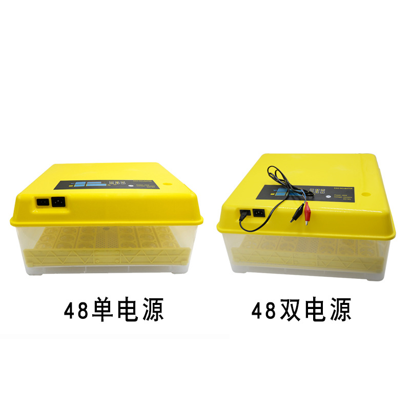 Transfronteriza pequeña incubadora inteligente equipo automático de incubación de pollo incubadora de huevos incubadora de pollo