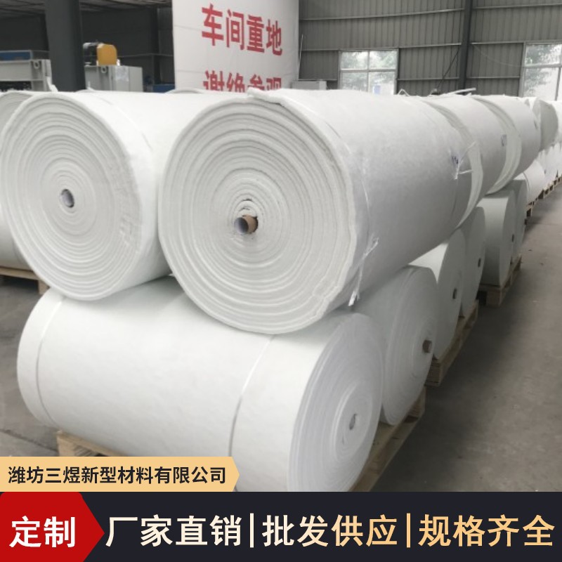 玻璃纤维毯 玻璃纤维耐火纤维毡隔热玻璃纤维针刺棉毡气凝胶用毡