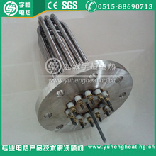 ����a늟᡿380V 10KW DN80偠t���m�ӟ�� �����ͷ��m�ӟ��