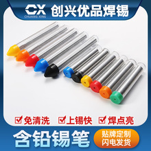 ���U��yʽ���a�P35/65���b�a�z�P�����c�����ȵ͚������a�z