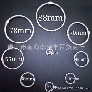 ���l45MM�_�ڭh �_��Ȧ 耳�Ȧ С�AȦ 耳׿� �bӆ�F�h