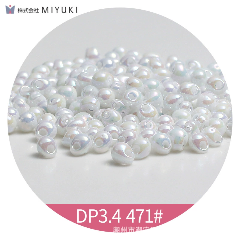 Miyuki водопад бусины Miyuki DROP рисовые бусины DP3.4mm 528# водопад бус для свадьбы белая сетка
