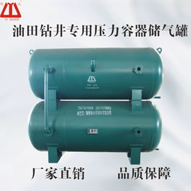 压缩设备;空气净化设备;储罐