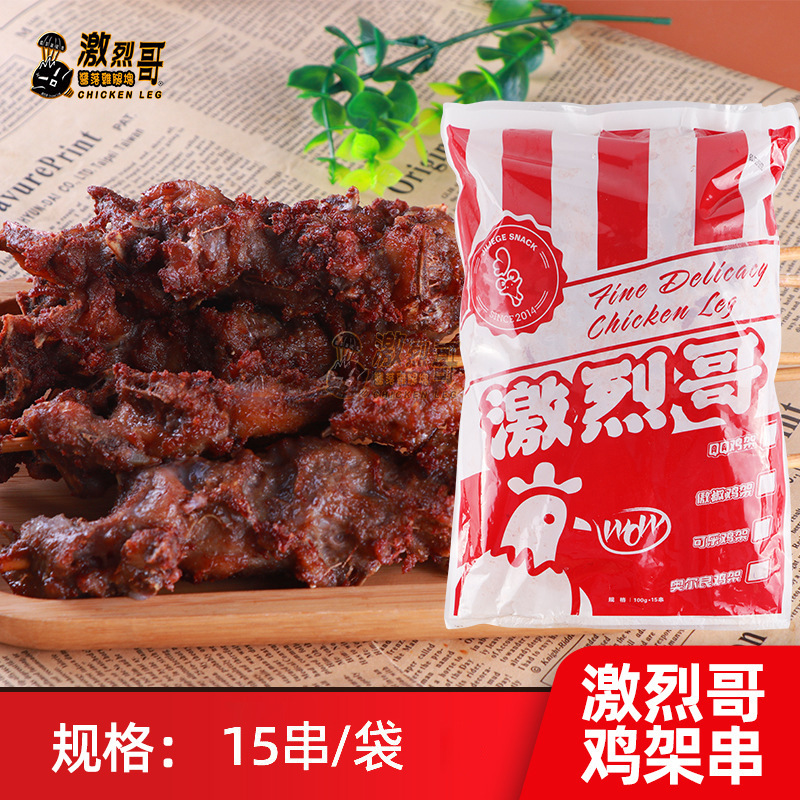 ���Ҹ�QQ���ܴ�����100g*15��/������ը�����н�ҹ��С���̿����