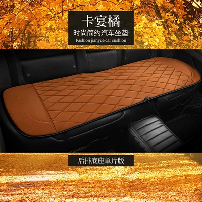 Multi-function pad: Pad Car 12V24V Heated Seat - brown-rear-12v-universal