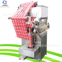 ȫ�Ԅӷۄ����b�C�����L�l���ȷ�ĩ���b�O����ʽ�ƴ�ʽ���b�C