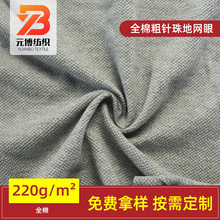 �����ؾW��32S�p�Ɇ��沼POLO��T�����bᘿ�����