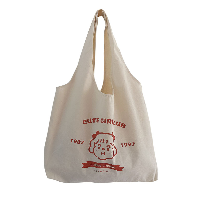 厂家批发创意印花学生收纳全棉帆布袋印LOGO环 保广告礼品手提袋
