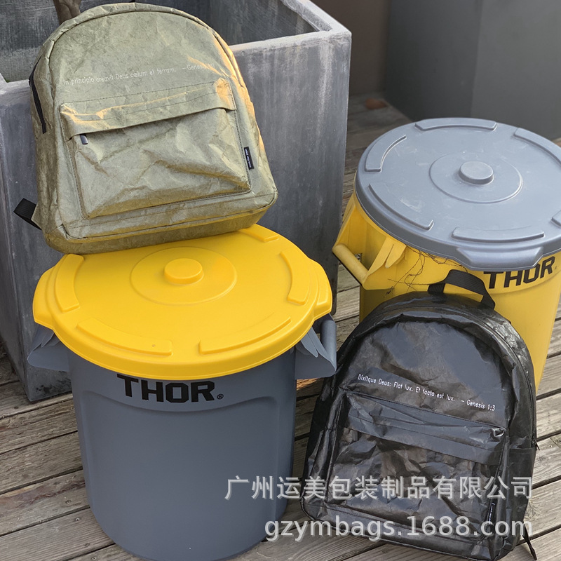 杜邦纸大号双肩包电脑包纸感防水背包易清洁工厂专订可印LOGO