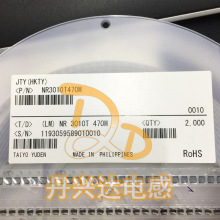 TAIYO̫�T NR3010T1R0N �NƬ���z���ι���늸� 3*3*1 1uH 1.3A