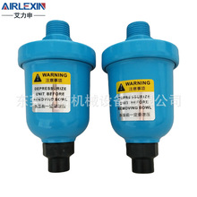 �X�Ԅ���ˮ�yAD20A�ݗU�C���B��� �^�V��������ˮ�Vˮ��