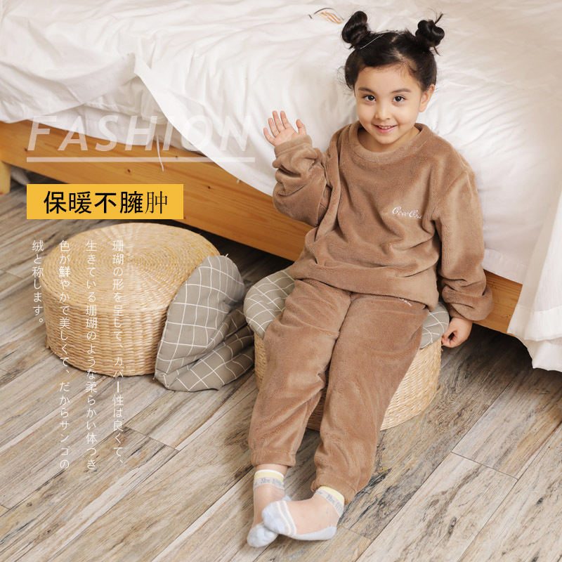 Pantalones cálidos de hadas niños traje femenino forrado de lana de coral de lana desgaste exterior pijamas perezosos pijama pantalones desgaste del hogar traje niños