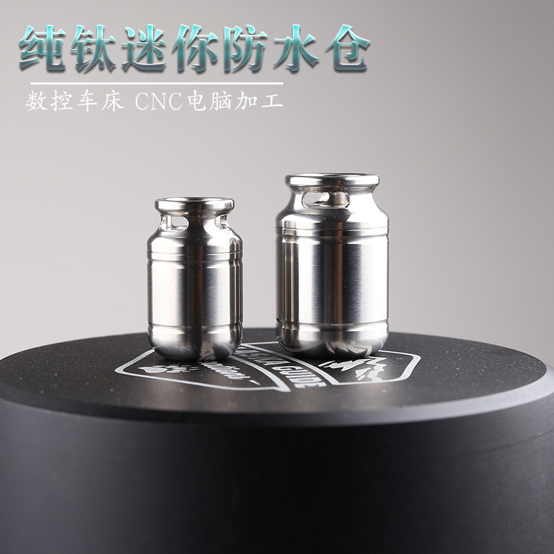 Titanium Alloy Waterproof Pill Bottle Keychain Accessory for Elderly, Emergency Pill Bottle, Waterproof Titanium Alloy Container Titanium Alloy Waterproof Pill Bottle Keychain Accessory for Elderly, Emergency Pill Bottle, Waterproof Titanium Alloy Container