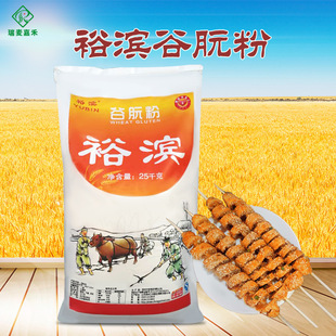 ���l��ԣԣ�I���÷����۹�Ԫ�����zС�����׷�25kg������50��