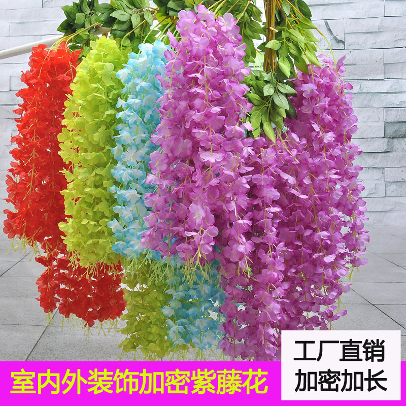 Simulation Wisteria Flower Teng Douhua plus vertical hanging flower…