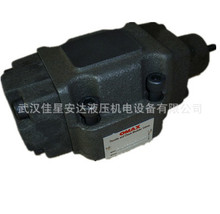 台湾OMAX欧玛斯SV-06T-3-D-P-30液压顺序阀