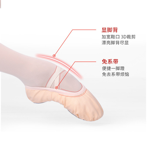 Children's dance shoes Children's ballet shoes yoga canvas cat claw shoes lace-free square dance shoes soft soled dance shoes