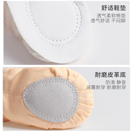 Children's dance shoes Children's ballet shoes yoga canvas cat claw shoes lace-free square dance shoes soft soled dance shoes