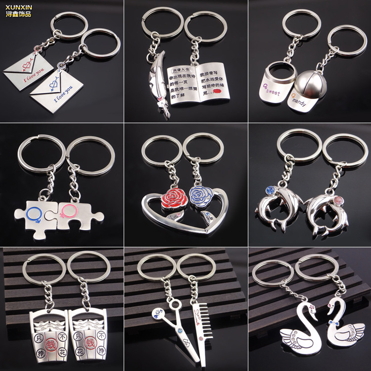 Black and white love cat key chain custom heart to heart stitching I love you key chain envelope key chain pendant