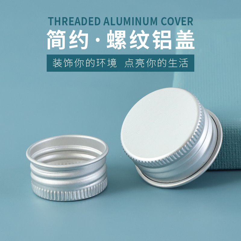 Aluminum cover manufacturers 18/28/30 curling threaded aluminum cover hollow printing cosmetics aluminum cover metal cover