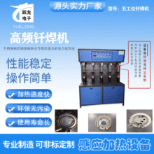 �l��P�T�����{Ͱ�T���ӟ��O��늟�偰l����~偏͵��T��