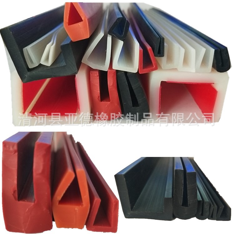 U型硅胶条 挤出密封条 机械设备包边密封条 【做各种非标尺寸】