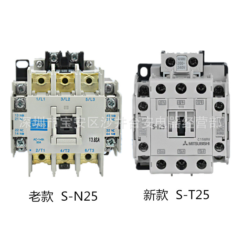 全新原装三菱S-T25交流电磁接触器 220V 110V 380V代替S-N25