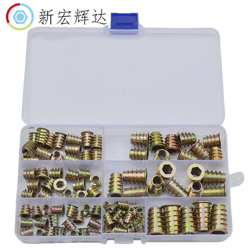 锌合金内外牙螺母套装内六角家具螺母预埋梯形螺母配件套盒M4-M10