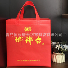 ��Ĥ�o�������׾ƴ�����t�ƶYƷ���� �ƠC��C�y�o���������