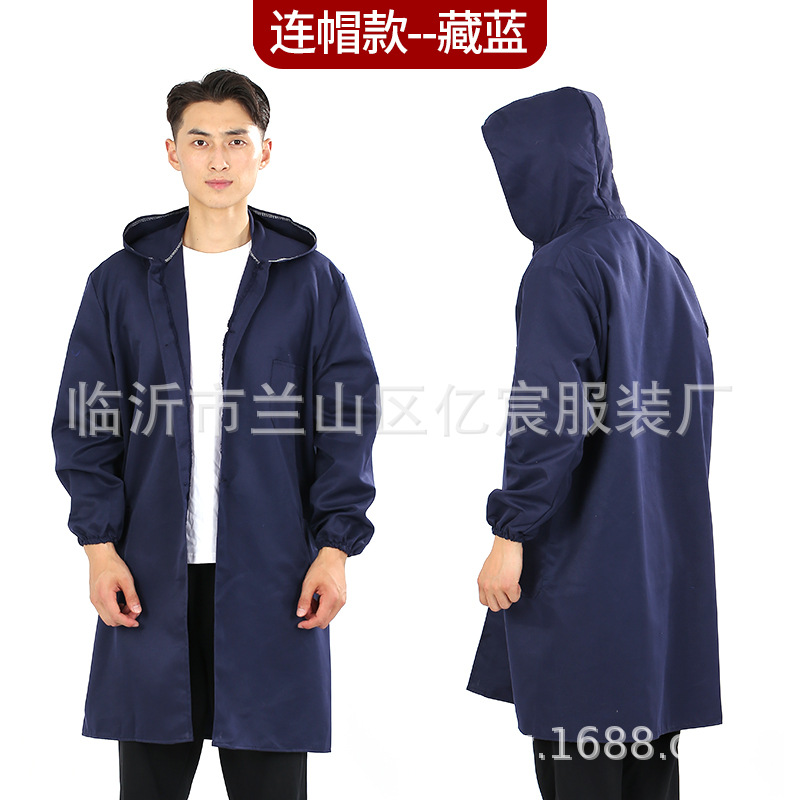 加厚带帽蓝大褂劳保服长袖工作服工厂搬运仓库秋冬长款工装印logo