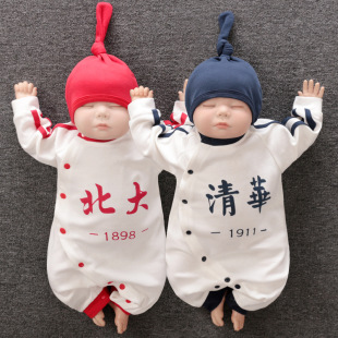 �냺���A����ͯ�b�B�w�´����������������ܚq�����M�·��냺�·�