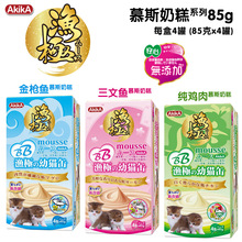 ȫ������ ��������\���ձ��O�O؈���^AkikA���~Ľ˹�̸�85g AM