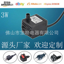 3W���㝓ˮ�������쾰��Ȫˮ�ÿɎ���BK-200֧�ֿ羳���