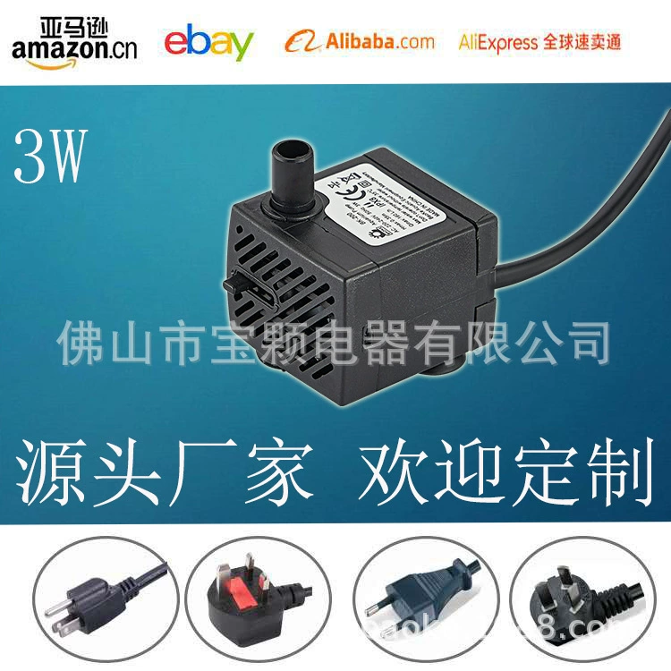 3 Вт Мини погружной насос открытый ландшафтный Фонтан Водяной насос с подсветкой BK-200 поддержка трансграничной электронной коммерции