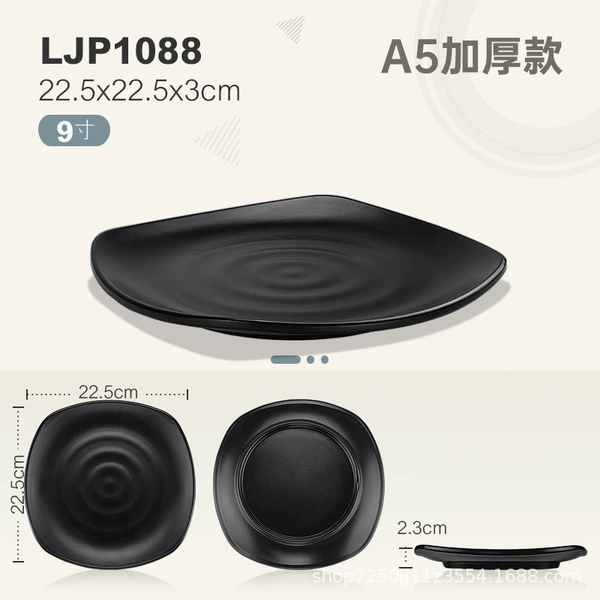 LJP1088