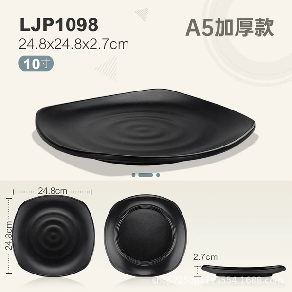 LJP1098