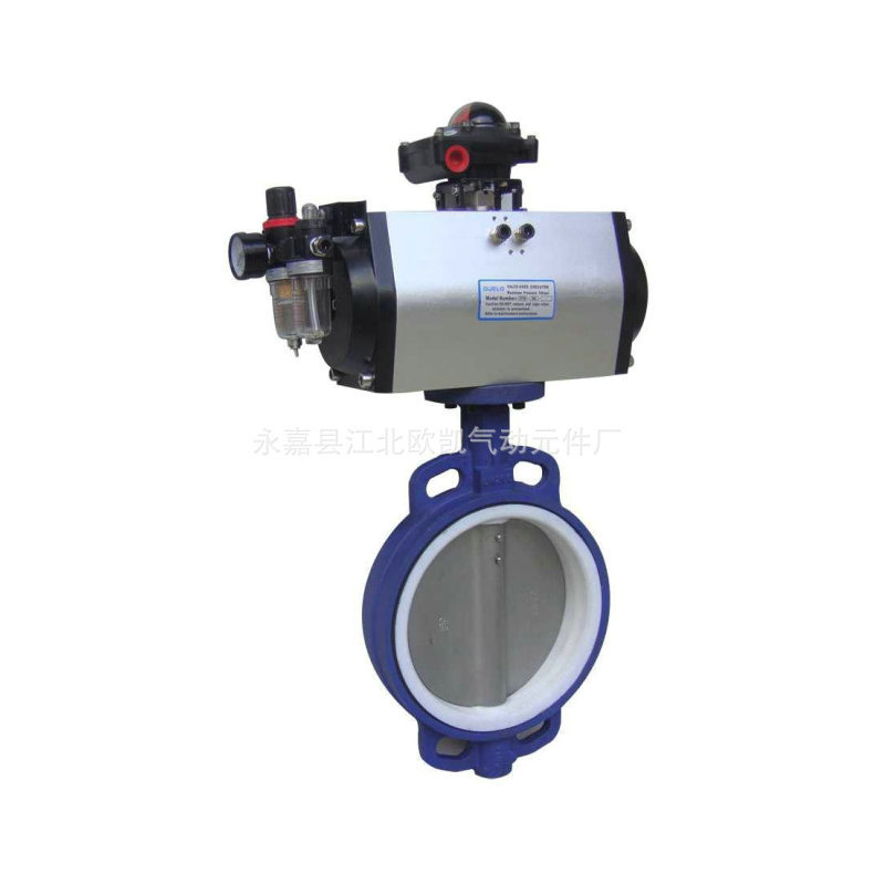 厂家直供软密封蝶阀 气动蝶阀 搅拌站蝶阀 气动水阀防腐防漏