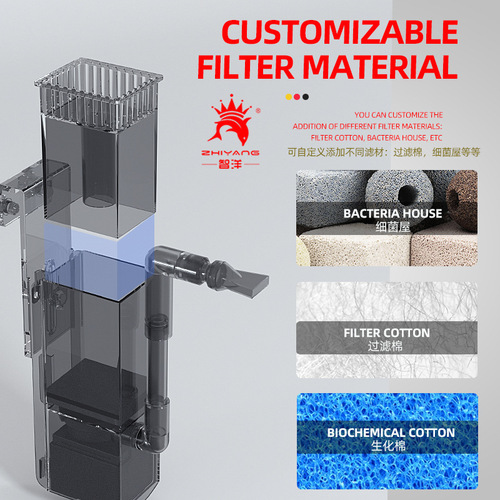 Fish tank oil removal film filter, grass tank external filter pump, aquarium built-in external oil film treatment and filtration