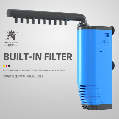 Fish tank oil removal film filter, grass tank external filter pump, aquarium built-in external oil film treatment and filtration
