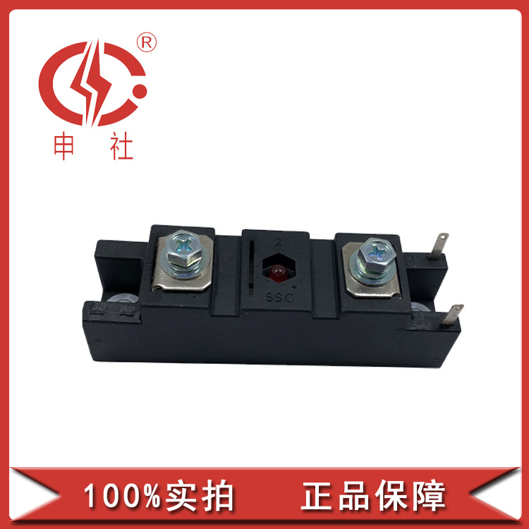 申社红灯快速交流开关高频电子模块IMTX2001624-D3Z