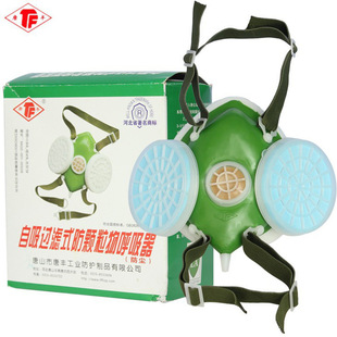 ���S301���������^�Vʽ���w�����������ĥ�ۉm��߄ڱ����I��